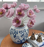 Light Blossom Ginger Jar (Flat Lid)