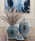 Double Happiness Ginger Jar (Medium)