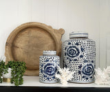 Peony Ginger Jar (Small)