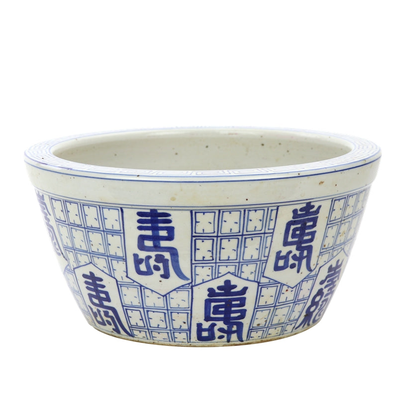 Blue and White Ceramic Chinese Symbol Bowl