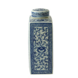 Rectangle Flower Ginger Jar