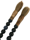 Chinese Calligraphy Brush (Green and Navy Shagreen Finish)