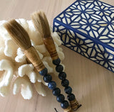 Chinese Calligraphy Brush (Green and Navy Shagreen Finish)