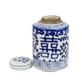 Double Happiness Ginger Jar (Small)