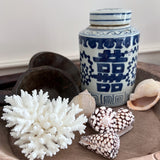 Double Happiness Ginger Jar (Small)