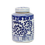 Double Happiness Ginger Jar (Small)