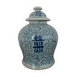 Double Happiness Ginger Jar (Medium)