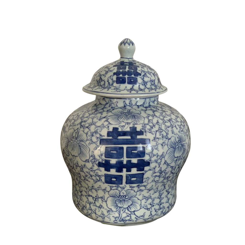 Double Happiness Ginger Jar (Small)