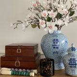Chinese Calligraphy Brush (Chinese Character)