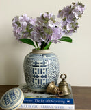 Hydrangea Cone Spray (Lavender Stem)