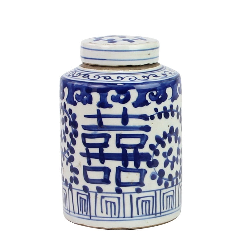 Double Happiness Ginger Jar (Small)