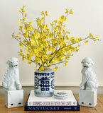 Double Happiness Ginger Jar (Small)