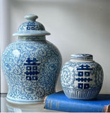 Double Happiness Ginger Jar (Medium)