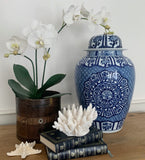 Medallion Ginger Jar (Large)