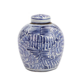Tropical Floral Ginger Jar (Small)