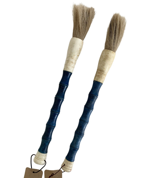Chinese Calligraphy Brush (Navy Blue Bamboo)