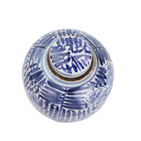 Tropical Floral Ginger Jar (Small)