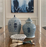 Double Happiness Ginger Jar (Medium)