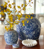 Tropical Floral Ginger Jar (Small)