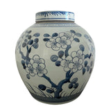 Light Blossom Ginger Jar (Flat Lid)