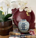 Chinese Calligraphy Brush (Chinese Character Vintage Finish)