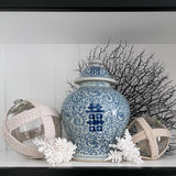 Double Happiness Ginger Jar (Medium)
