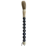 Chinese Calligraphy Brush (Chinese Character)