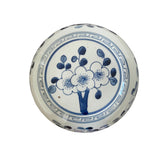 Light Blossom Ginger Jar (Flat Lid)