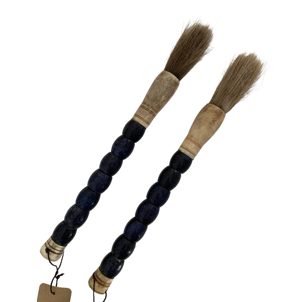 Chinese Calligraphy Brush (Navy Blue)