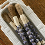 Chinese Calligraphy Brush (Chinese Character)