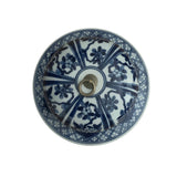 Medallion Ginger Jar (Large)