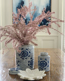 Peony Ginger Jar (Small)