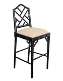 Chinoiserie Chippendale Counter Stool (with back)