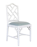 Chinoiserie Chippendale Dining Chair