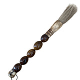 Chinese Calligraphy Brush (Aqua, Teal and Brown Shagreen Finish)